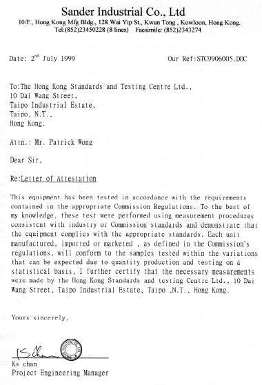 attestation