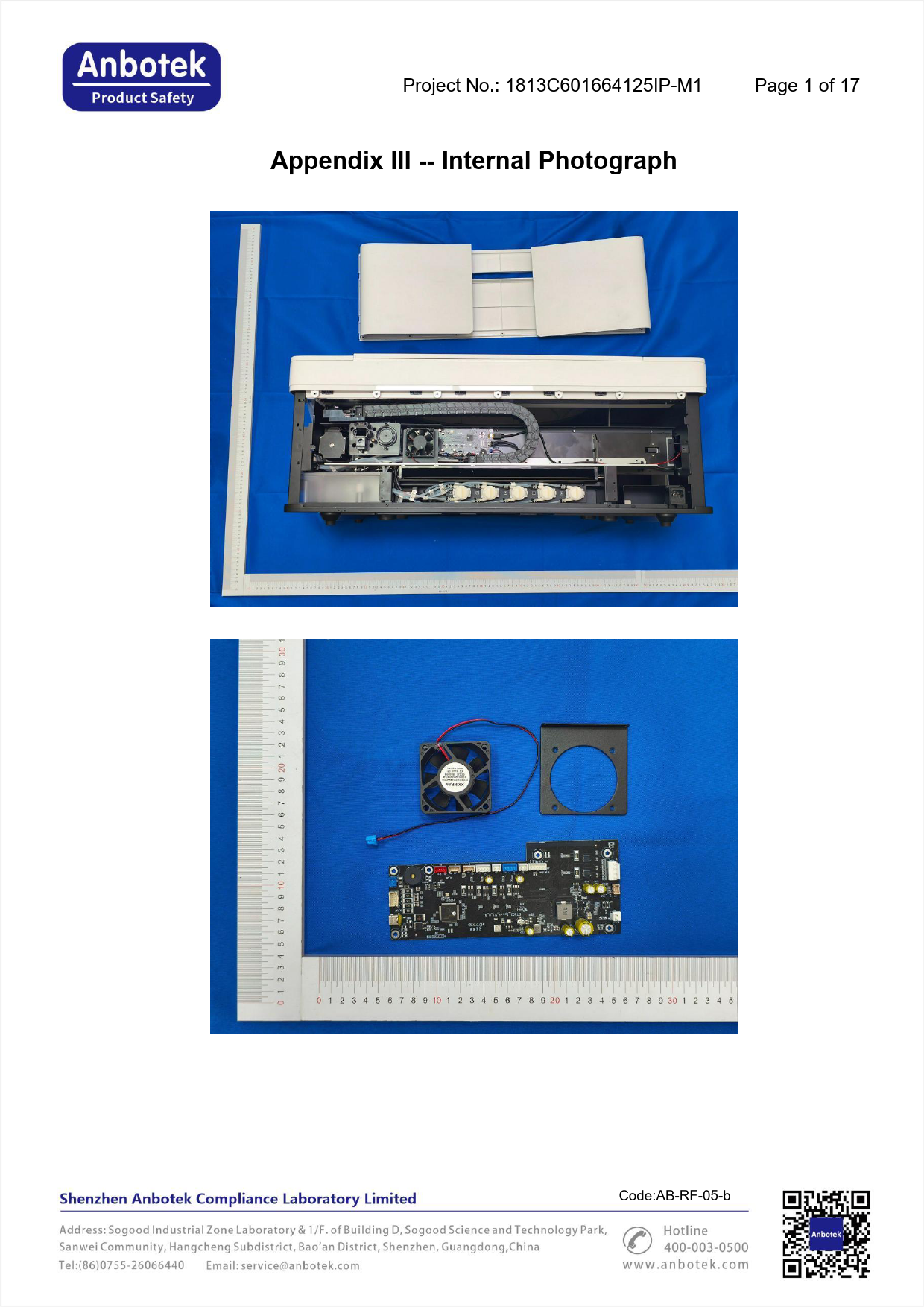 First page of 220-J11676_01_002.pdf