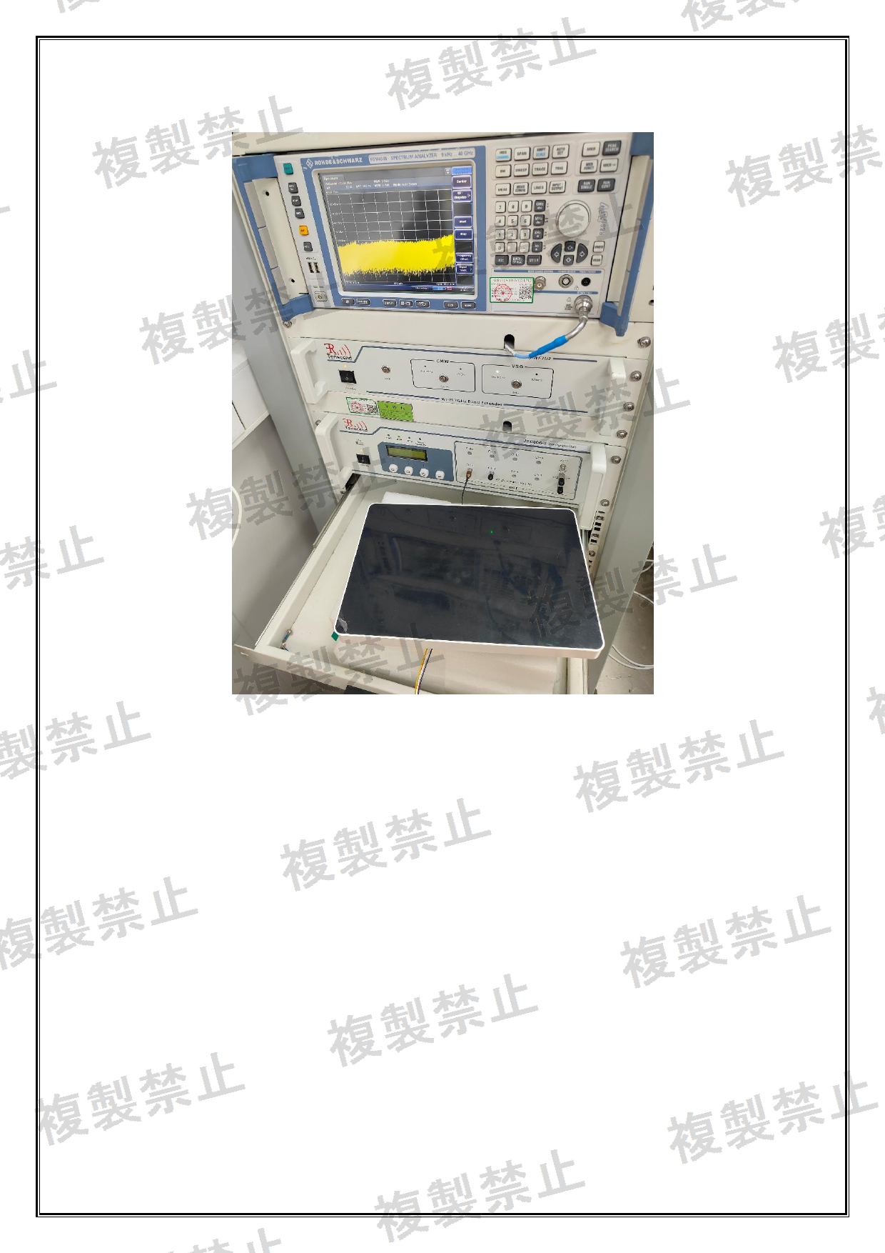 First page of 219-269426_01_005.pdf