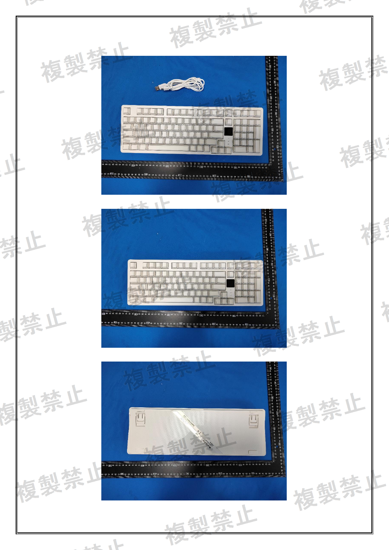 First page of 219-269493_02_005.pdf