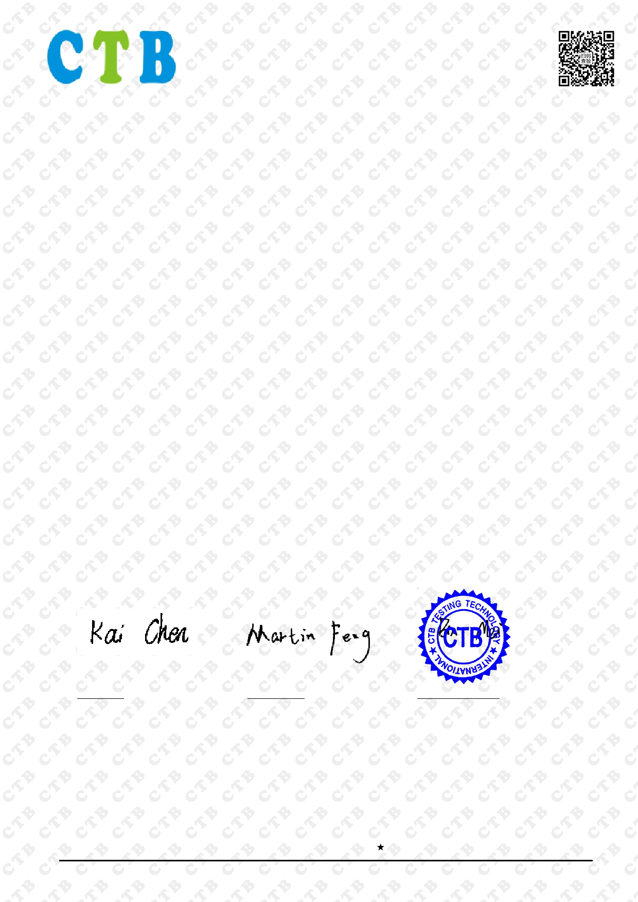 First page of 214-260304_02_005.pdf