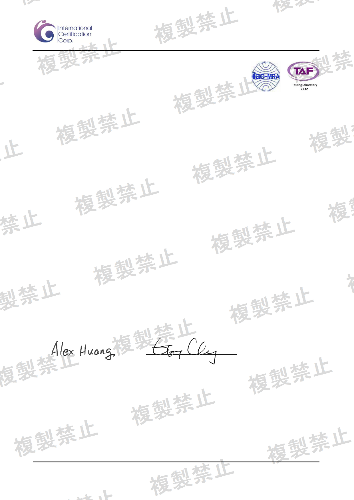 First page of 201-260352_02_005.pdf