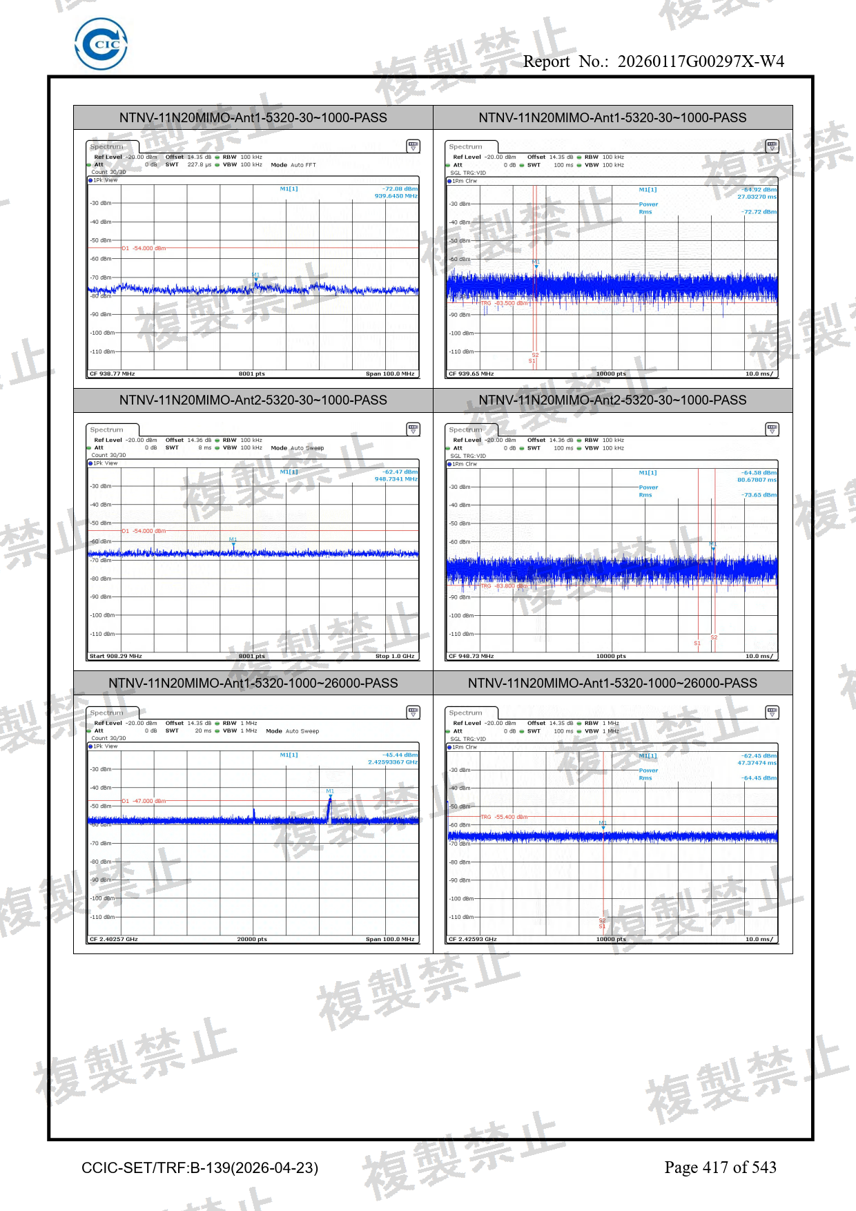 First page of 210-267191_02_016.pdf