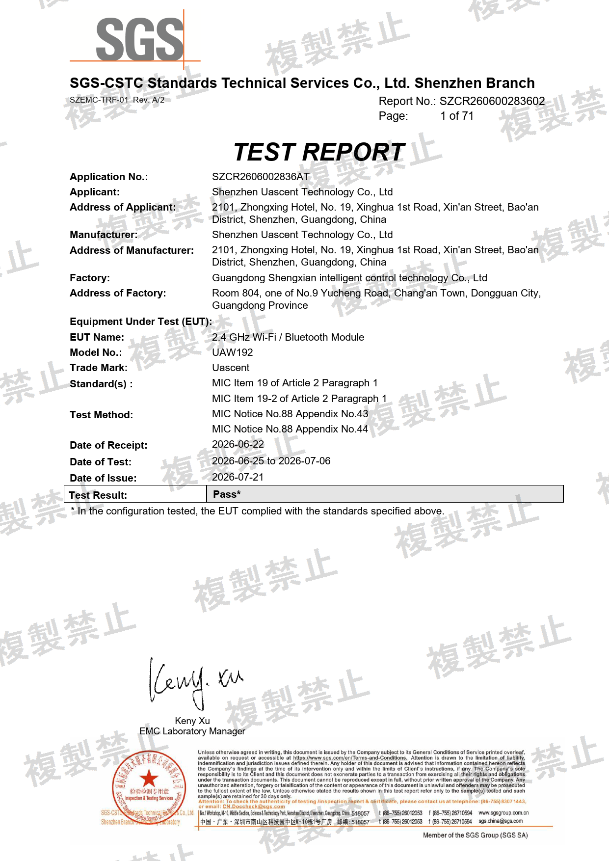 First page of 219-266054_02_005.pdf