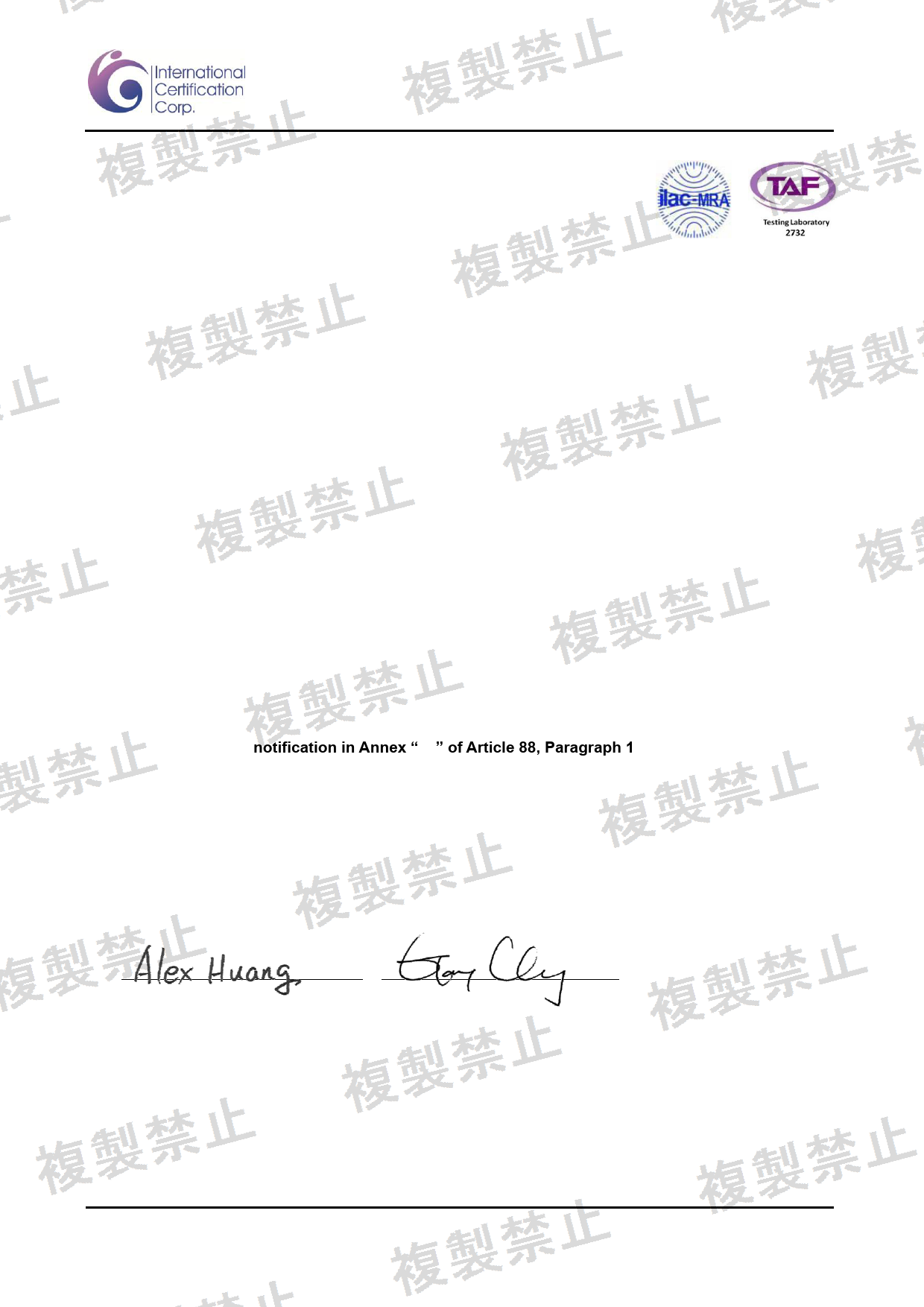 First page of 201-260420_02_003.pdf