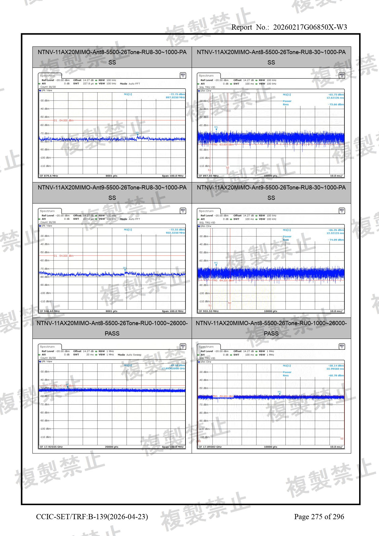 First page of 210-266984_02_007.pdf