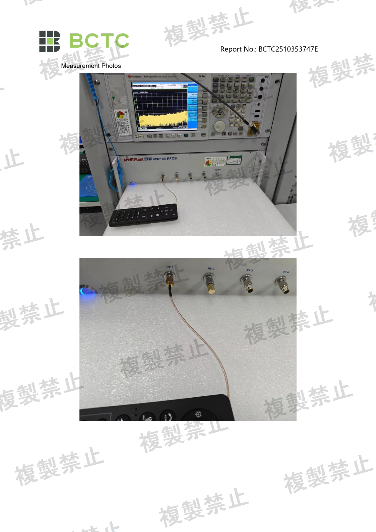 First page of 214-260239_01_006.pdf