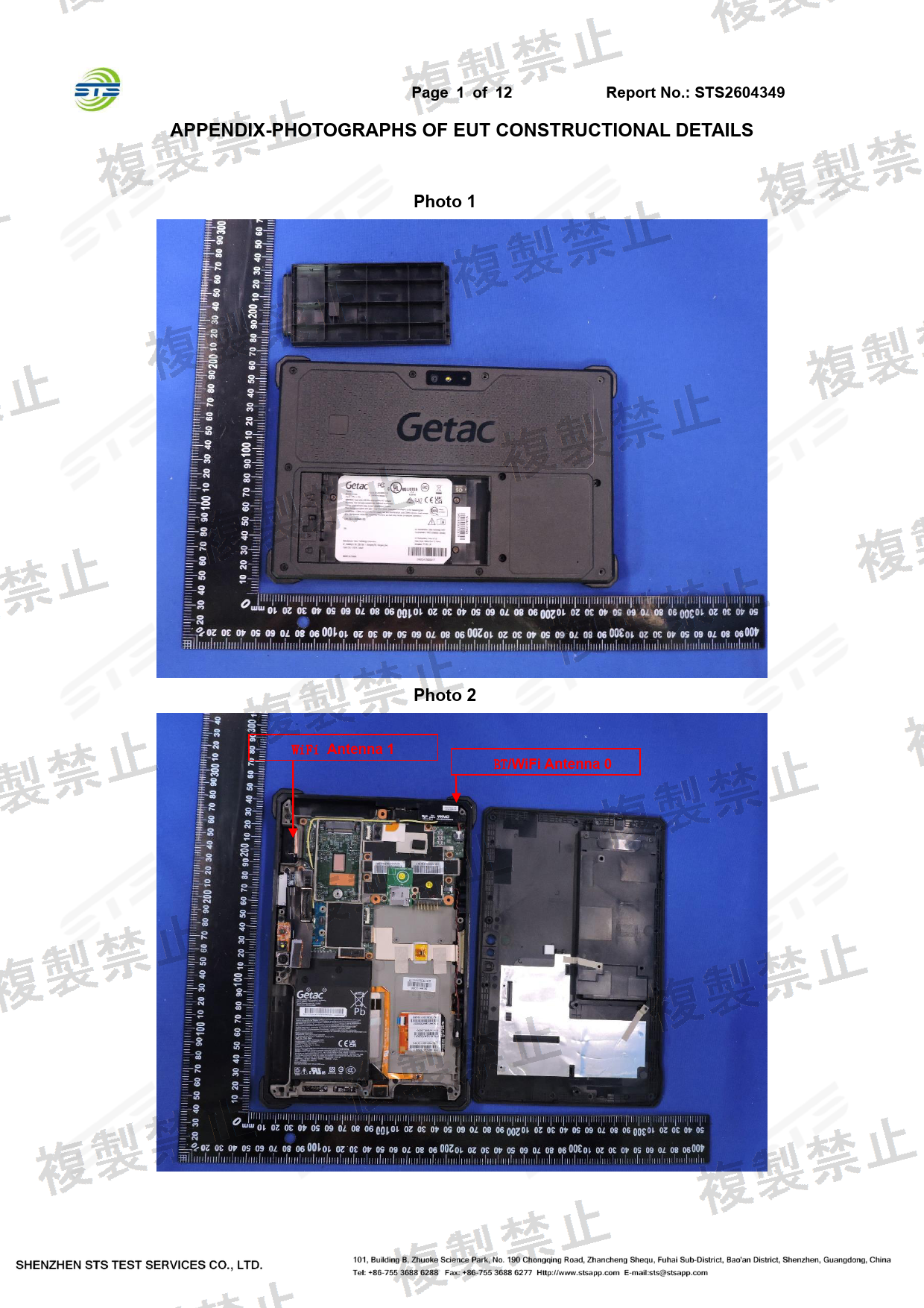 First page of 210-267893_01_008.pdf