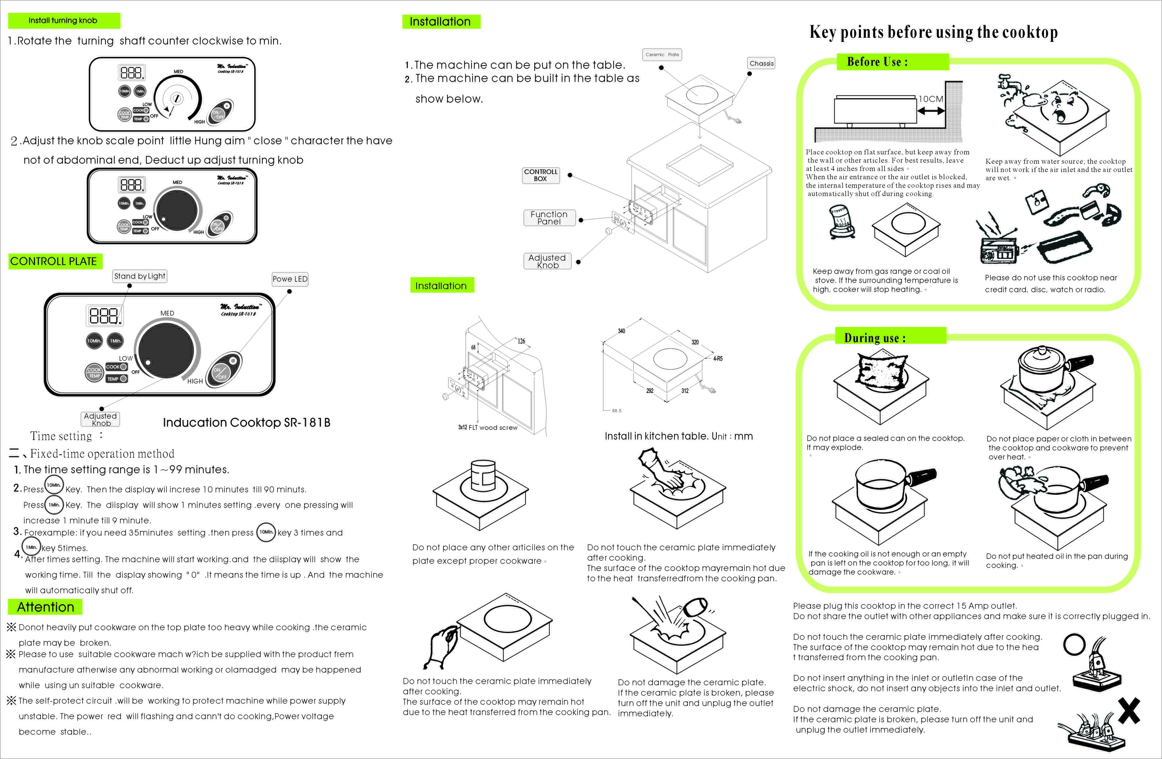 USERS MANUAL 2