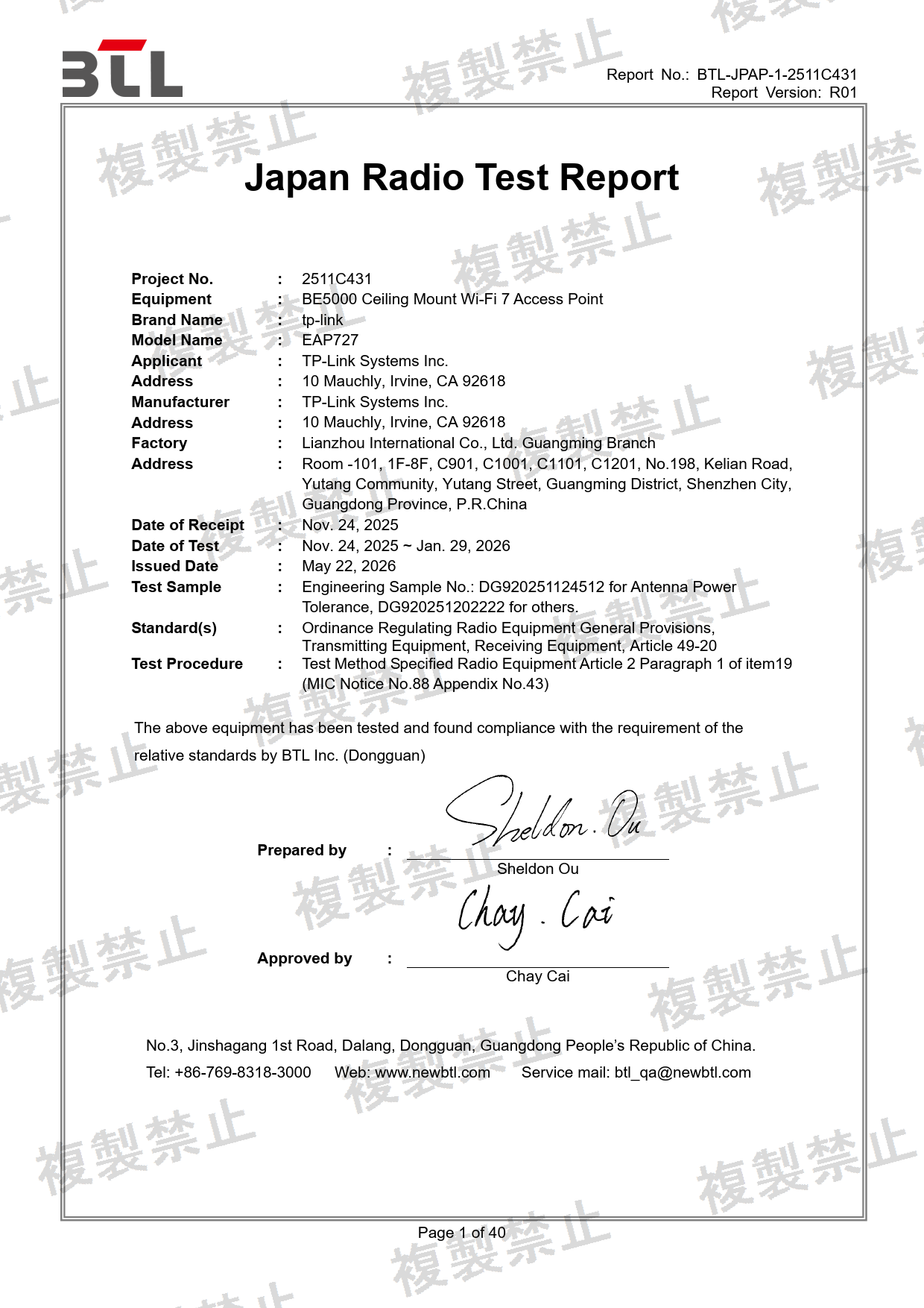 First page of 217-262952_02_004.pdf
