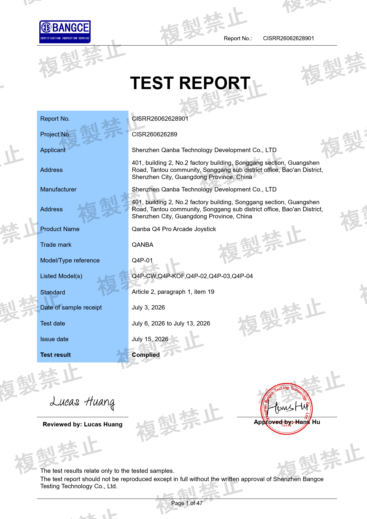 First page of 219-266003_02_005.pdf