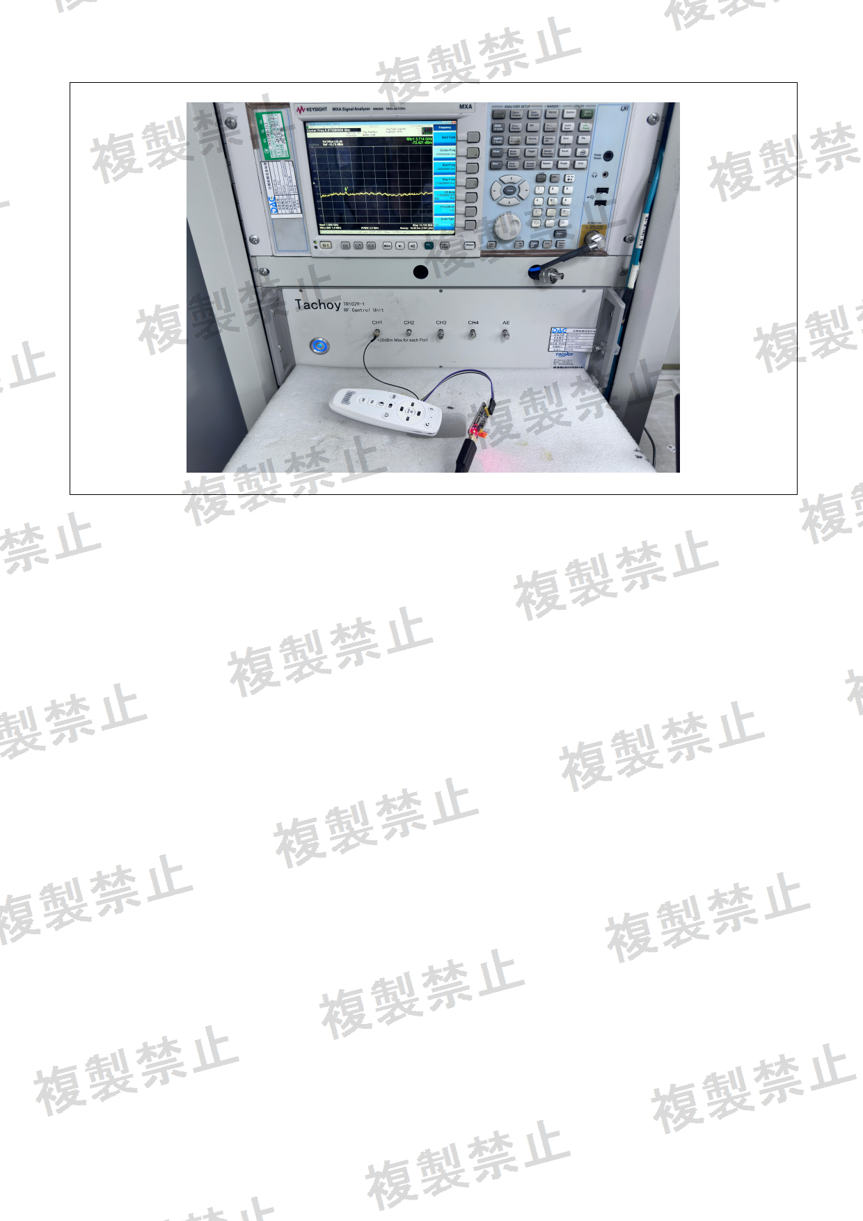 First page of 217-263456_01_005.pdf