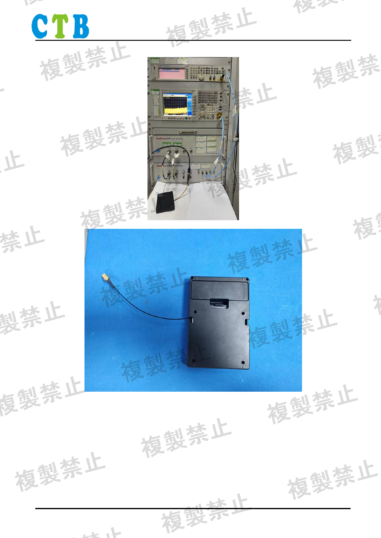 First page of 214-260411_01_006.pdf