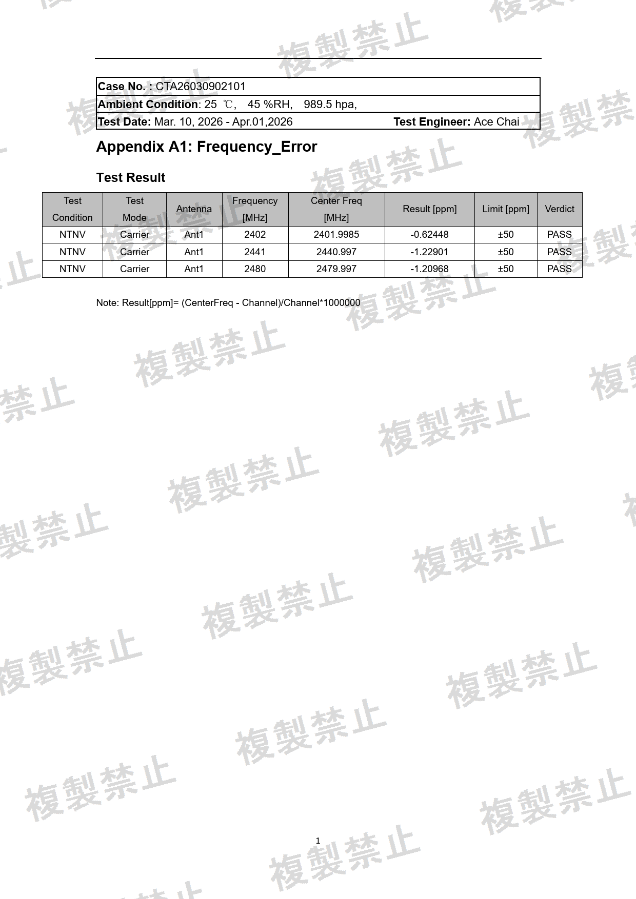 First page of 219-268065_02_001.pdf