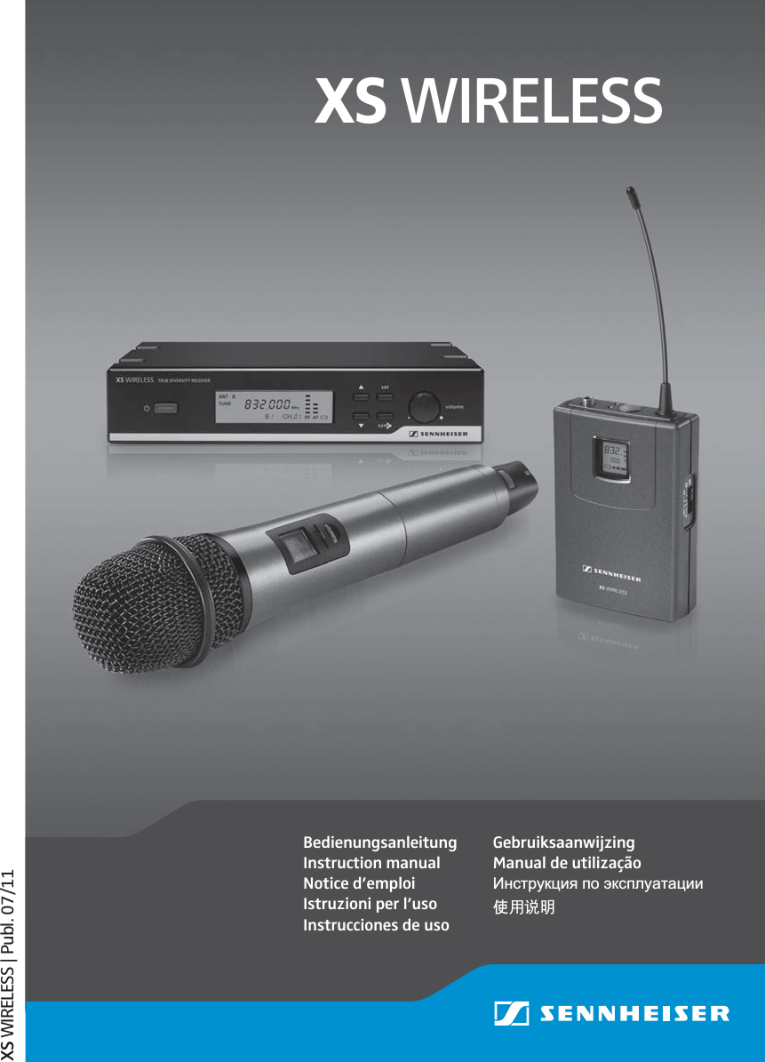 XSWSKM XS Wireless (Radio Microphone) User Manual XSwireless_DE